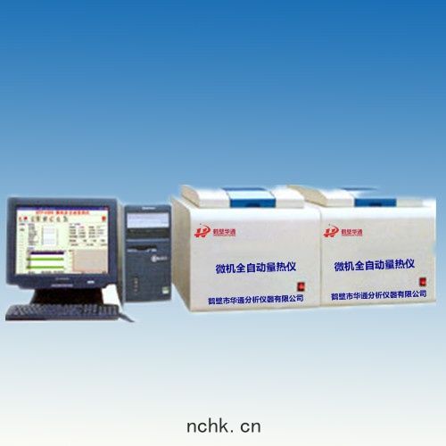 ZDHW-300B型(xíng)微機全(quán)自(zì)動量(liáng)熱儀