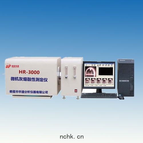 HR-3000型(xíng)微(wēi)機(jī)灰(huī)熔融性(xìng)測定儀