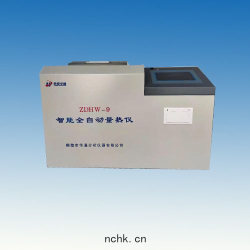 ZDHW-9型全自(zì)動量(liáng)熱(rè)儀