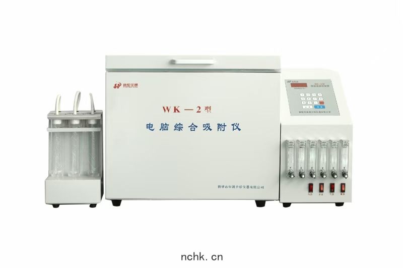 WK-2四(sì)氯(lǜ)化(huà)碳(tàn)吸附率測定(dìng)儀(yí)/微(wēi)電腦吸附(fù)儀(yí)