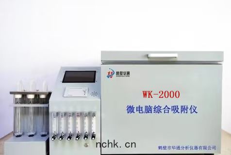 觸控綜合(hé)吸(xī)附(fù)儀(yí)