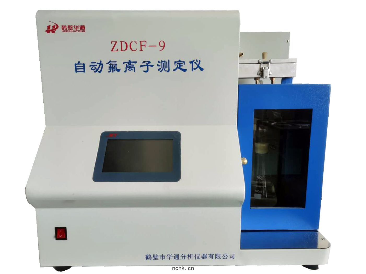 ZDCF-9型自動氟(fú)離(lí)子(zǐ)測定(dìng)儀檢測煤炭(tàn)中(zhōng)氟離(lí)子(zǐ)