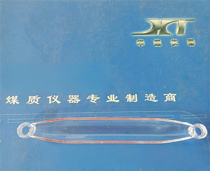 定(dìng)硫儀(yí)耗(hào)材石(shí)英(yīng)舟(zhōu)